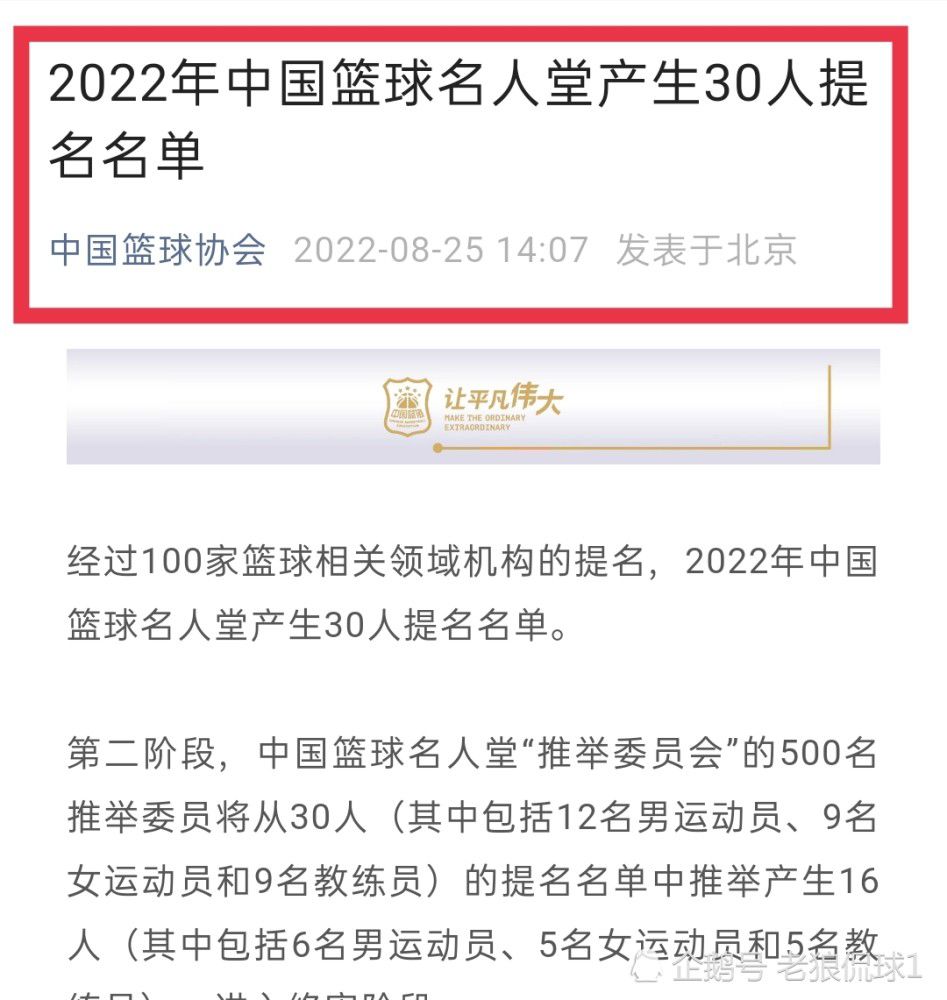 从2022年春分开始，《封神三部曲》在节气海报上不再出现道具和主演的造型图片，取而代之的是风景照